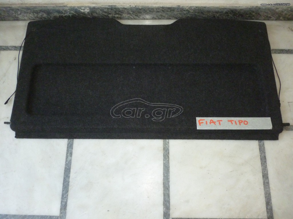 FIAT TIPO 1992