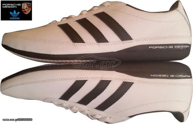 Adidas Porsche Design original