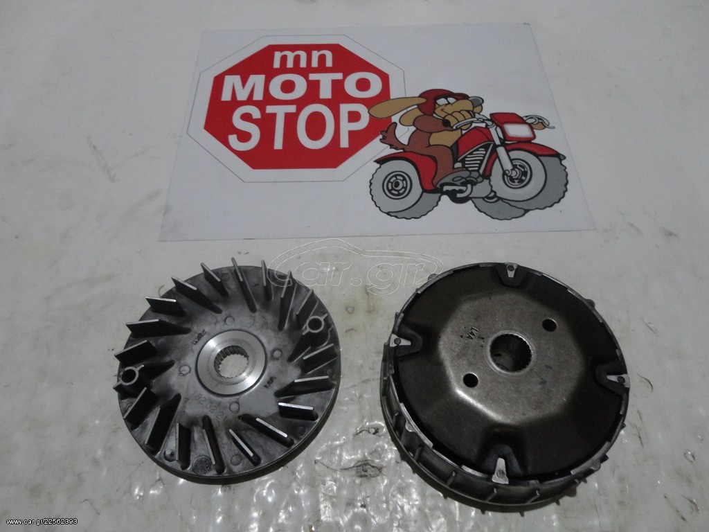 SYM MAXSYM 400 ΒΑΡΙΑΤΟΡ