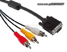 Adaptor VGA 15HDB Male To 3 X RCA C185-3RCA-1.8 SVGA Video Cable 1.8m RGB W1902