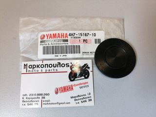 ΤΣΙΜΟΥΧΑ - ΤΑΠΑ ΣΤΡΟΦΑΛΟΥ YAMAHA XJ900 , XJR1200 , XJR1300 , FJ1200