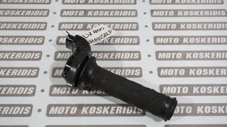 ΓΚΡΙΠ  ΓΚΑΖΙΟΥ  ΚΟΜΠΛΕ  HONDA  TRANSALP  400 -600 / ΜΟΤΟ  ΚΟΣΚΕΡΙΔΗΣ 