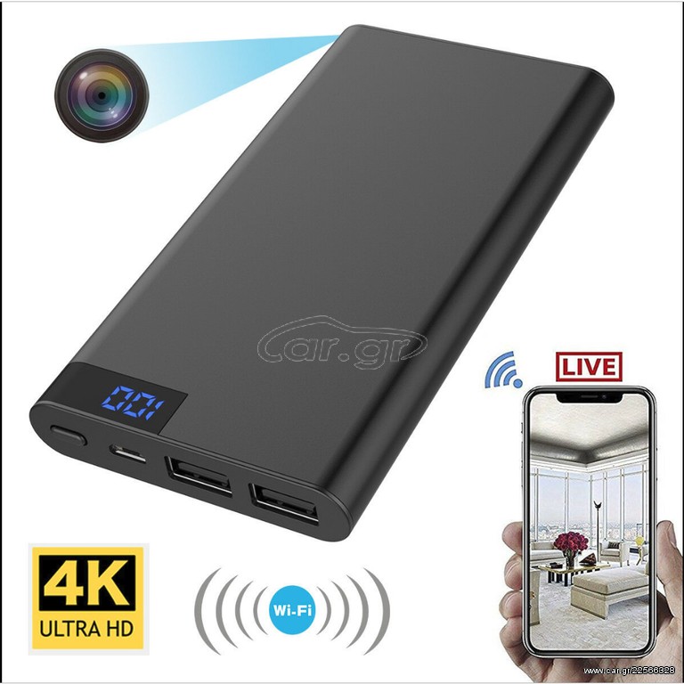 MINI ΚΑΤΑΓΡΑΦΙΚΟ POWERBANK + ΚΑΡΤΑ  SD