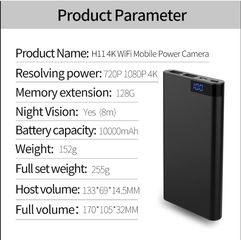 MINI ΚΑΤΑΓΡΑΦΙΚΟ POWERBANK + ΚΑΡΤΑ  SD-thumb-6