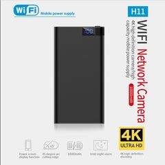 MINI ΚΑΤΑΓΡΑΦΙΚΟ POWERBANK + ΚΑΡΤΑ  SD-thumb-8
