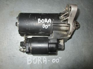 Μίζα ( 0001121006 , 020911023F ) Volkswagen Bora '00 Προσφορά.