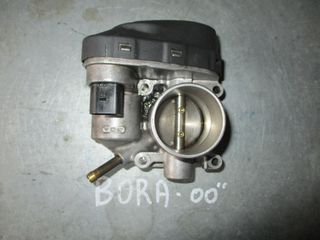 Πεταλούδα Γκαζιού ( 036133062 ) Volkswagen Bora '00 Προσφορά.