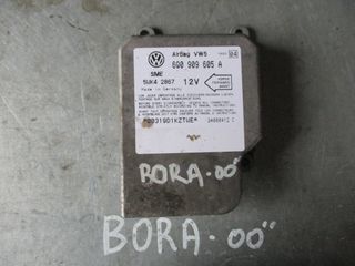Εγκέφαλος Αερόσακων ( 6Q0909605A , 5WK42867 ) VW Bora '00 Προσφορά.