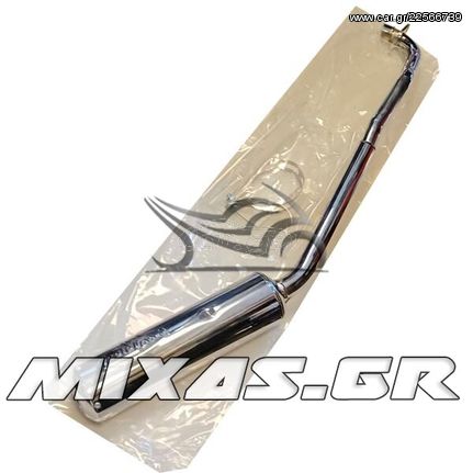 Car Gr atmish Motosport Honda Innova 250 122 250 127