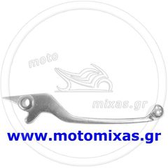 ΜΑΝΕΤΑ ΦΡΕΝΟΥ HONDA CBR-125 ΧΡΩΜΙΟ (75101) ΓΝΗΣΙΑ