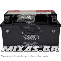 ΜΠΑΤΑΡΙΑ ULTRA YTX7A-BS