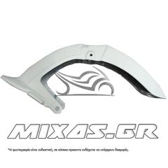 ΦΤΕΡΟ ΕΜΠΡΟΣ HONDA GLX-50/90 ΑΣΠΡΟ ΜΑΛΑΙΣΣΙΑΣ
