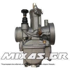 ΚΑΡΜΠΥΡΑΤΕΡ 26MM RACING PRO ΤΕΤΡΑΓ SHARK