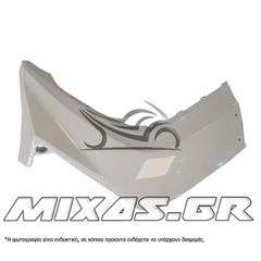 ΠΟΔΙΑ ΕΞΩΤΕΡΙΚΗ (ΚΑΡΙΝΑ) ΑΡΙΣΤΕΡΗ YAMAHA CRYPTON-X 135 ΛΕΥΚΗ ΓΝΗΣΙΑ