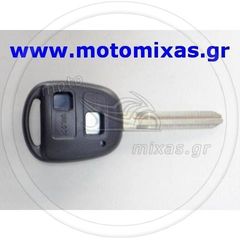 ΚΛΕΙΔΙ ΑΔΕΙΟ (ΚΟΥΦΑΡΙ) TOYOTA TOY43BRS8/CNTOY-007 3 ΚΟΥΜΠΙΑ (SILCA)