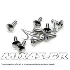 ΒΙΔΕΣ ΑΛΟΥΜΙΝΙΟΥ 6X15mm ΧΡΩΜΙΟ ΣΕΤ 10 '01ΑΧΙΩΝ