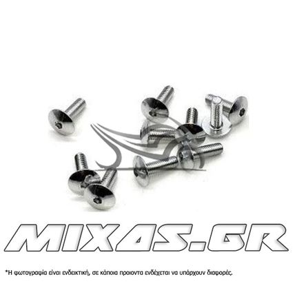 ΒΙΔΕΣ ΑΛΟΥΜΙΝΙΟΥ 6Χ20mm ΧΡΩΜΙΟ ΣΕΤ 10 '01ΑΧΙΩΝ