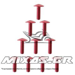 ΒΙΔΕΣ ΑΛΟΥΜΙΝΙΟΥ 6Χ25ΜΜ ΚΟΚΚΙΝΕΣ 10'01