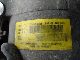 FORD FOCUS 2005-2011 (KKDA)1.8 -thumb-13