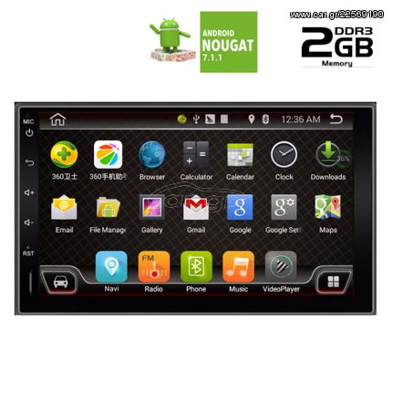 MULTIMEDIA / 2-DIN / IQ-AN7700_GPS (DECK) IQ-AN7700_GPS (DECK) WWW.EAUTOSHOP.GR ΑΤΟΚΕΣ ΔΟΣΕΙΣ