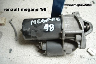 MIZA MEGANE '98