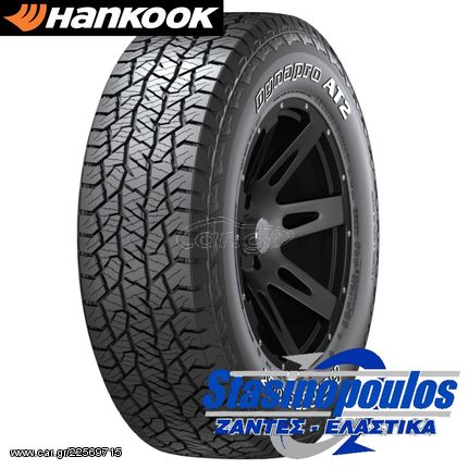 ΕΛΑΣΤΙΚΑ 245/70R17 HANKOOK DYNAPRO AT2 RF11