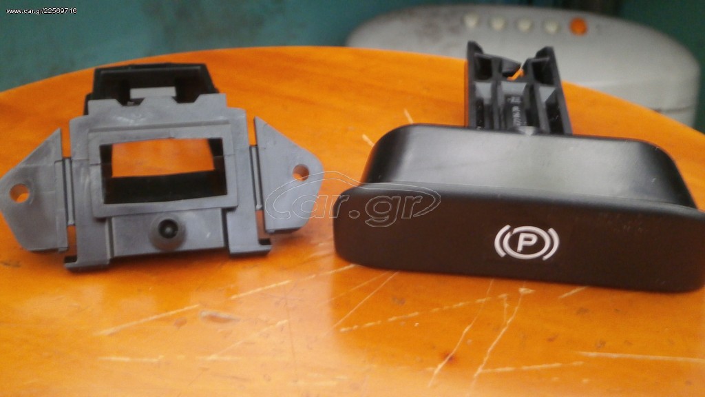 ΧΕΙΡΟΛΑΒΗ ΠΟΔΟΦΡΕΝΟΥ ΚΑΙ ΟΔΗΓΟΣ A20342706207C45 & A2034200077 MERCEDES C200 KOMPRESSOR