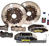 AP RACING BRAKES