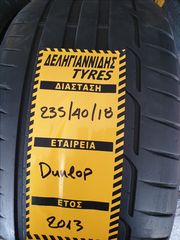2 ΕΛΑΣΤΙΚΑ 235/40/18 ΟΙΚΟΝΟΜΙΚΑ ΕΛΑΣΤΙΚΑ <<ΔΕΛΗΓΙΑΝΝΙΔΗΣ>>-thumb-1