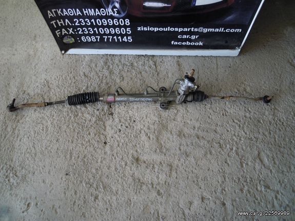 ΚΡΕΜΑΓΙΕΡΑ ΥΔΡΑΥΛΙΚΗ ΜΕ ΡΑΚΟΡ TOYOTA AVENSIS 1997-2003 < INT 2>