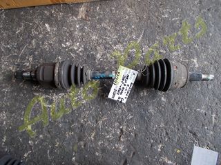 ΗΜΙΑΞΟΝΙΟ ΕΜΠΡΟΣ ΕΜΠΡΟΣ ΑΡΙΣΤΕΡΑ OPEL CORSA D DIESEL , (ΣΑΣΜΑΝ 6 ΣΧΕΣΕΩΝ) , ΚΩΔ.ΚΙΝ. Z13DTH , ΜΟΝΤΕΛΟ 2006-2012