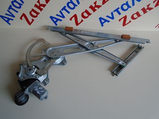 TOYOTA AURIS 07-10 ΕΜΠΡΟΣ ΔΕΞΙΟΣ ΓΡΥΛΛΟΣ    ΑΠΟΣΤΟΛΗ ΣΤΗΝ ΕΔΡΑ ΣΑΣ