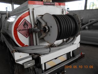 Βυτίο Nissan 1980 JUNIOR 2000ΛΙΤΡΑ- BYTIO-thumb-4