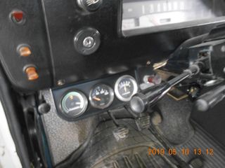 Βυτίο Nissan 1980 JUNIOR 2000ΛΙΤΡΑ- BYTIO-thumb-12
