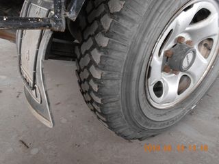 Βυτίο Nissan 1980 JUNIOR 2000ΛΙΤΡΑ- BYTIO-thumb-22