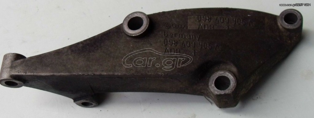 ΒΑΣΗ ΚΙΝΗΤΗΡΑ VW TRANSPORTER T4 098409905D