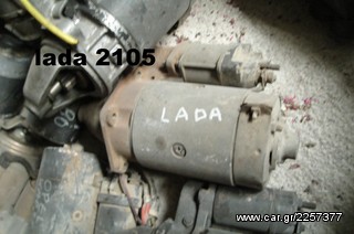 MIZA LADA 2105 85