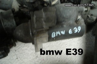 MIZA BMW E39