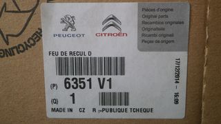 ΦΑΝΑΡΙ ΣΤΟΠ ΔΕΞΙ CITROEN C4 6351V1-thumb-2