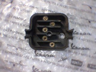 ΔΙΑΚΛΑΔΩΤΗΡΑΣ ΓΙΑ VESPA-SPRINT-150-VELOCE-original-84357 