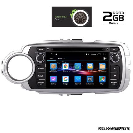 / MULTIMEDIA / OEM / TOYOTA / YARIS mod. 2011-2017 / IQ-AN8146M_GPS WWW.EAUTOSHOP.GR