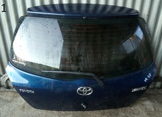 ΤΖΑΜΟΠΟΡΤΑ TOYOTA YARIS 2005-2011 (EG)