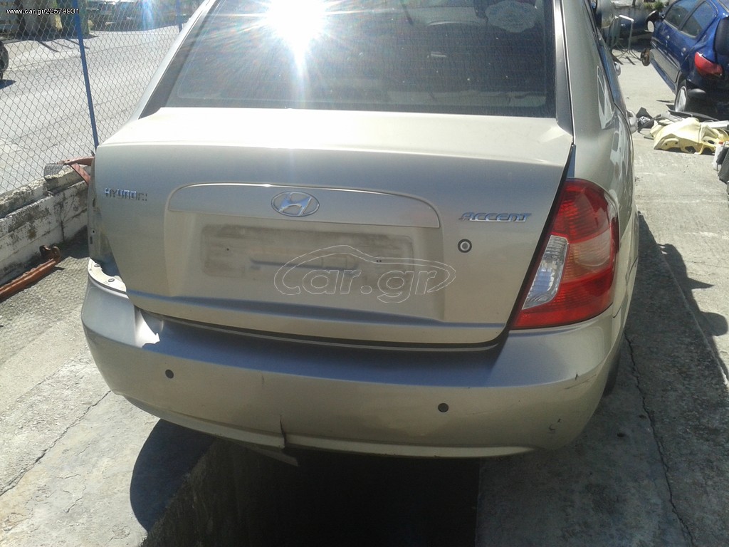 Πόρτα πορτ παγκαζ για huyndai accent