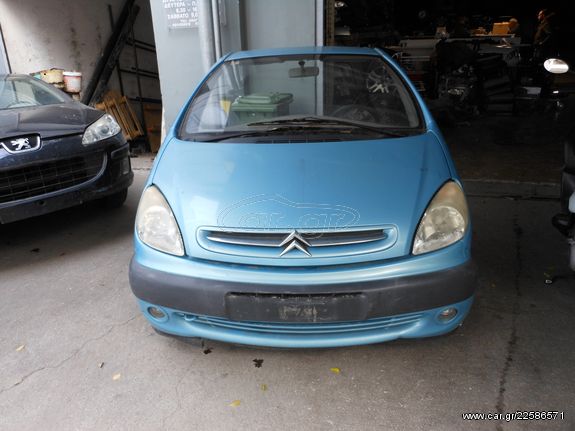 ΤΡΟΠΕΤΟ ΕΜΠΡΟΣ CITROEN XSARA PICASSO 01' - www.seval.gr