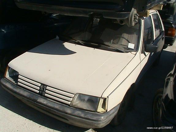 ΑΝΤΑΛΛΑΚΤΙΚΑ PEUGEOT 205