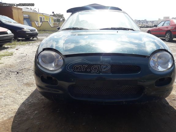 Mg MGF ΓΙΑ ΑΝΤΑΛΛΑΚΤΙΚΑ '96