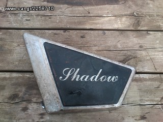 honda shadow 400 500 nv