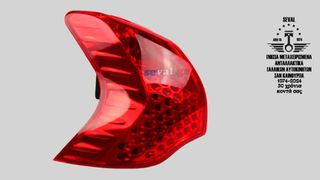 ΦΑΝΑΡΙ ΠΙΣΩ ΑΡΙΣΤΕΡΟ 6350HC PEUGEOT 3008 I 2009-13  Καλέστε για τιμή. Seval parts