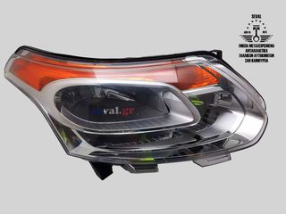 ΦΑΝΑΡΙ ΕΜΠΡΟΣ ΑΡΙΣΤΕΡΟ 9681806180 CITROEN C3 PICASSO 2009-17  Καλέστε για τιμή. Seval parts
