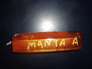 OPEL MANTA A 1970 ΦΛΑΣ ΕΜΠΡΟΣ 